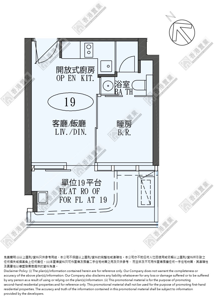 1房