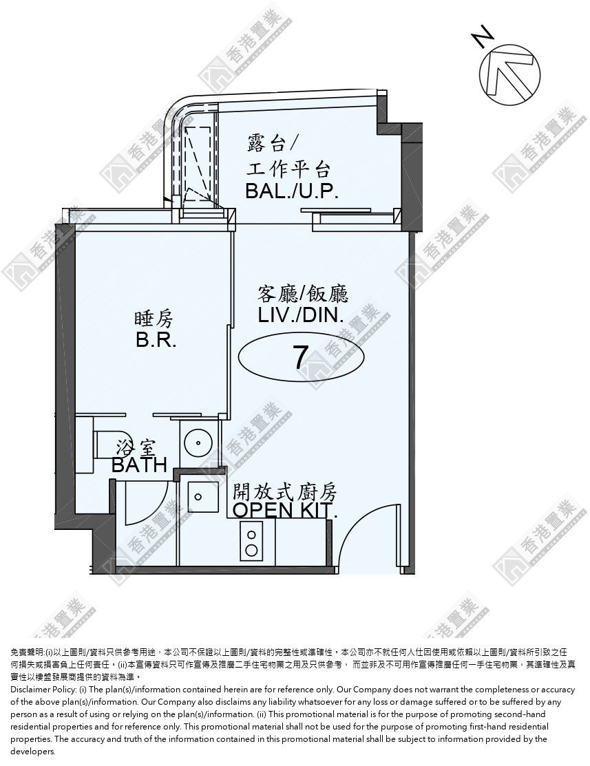 1房