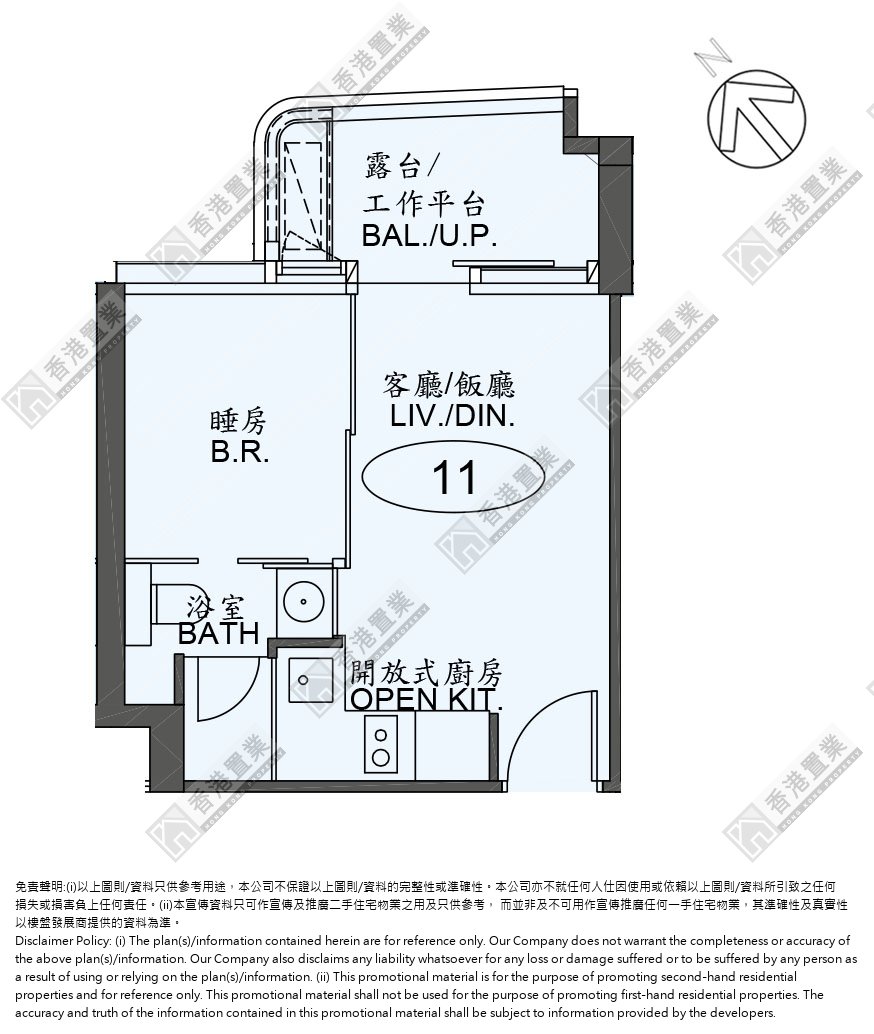 1房