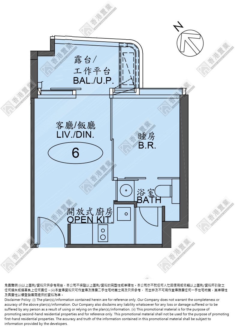 1房