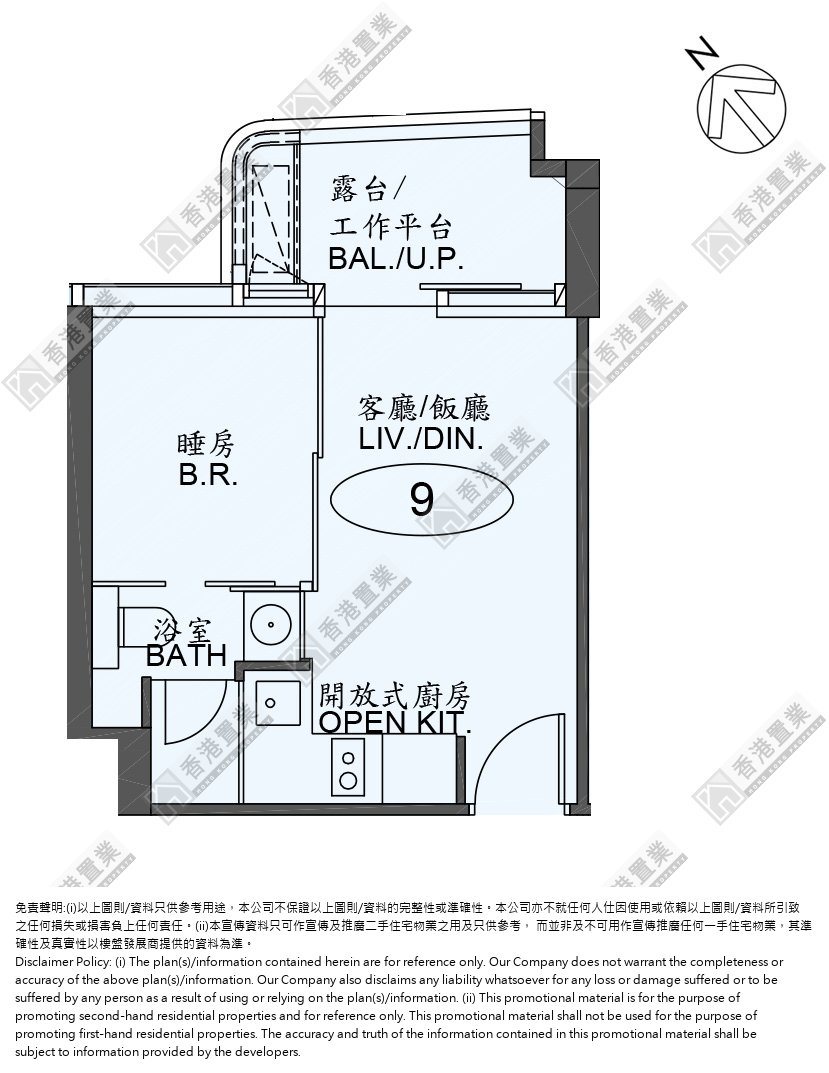 1房