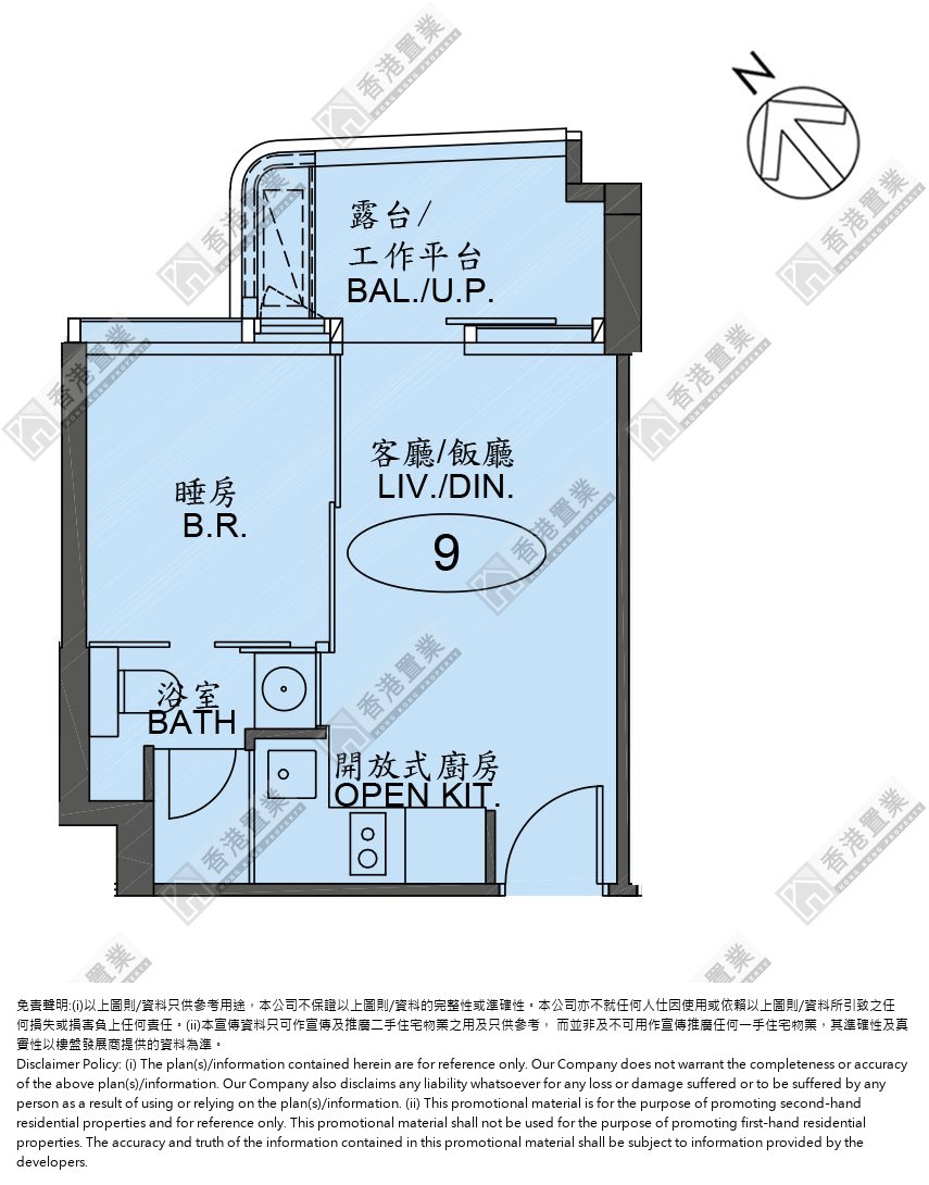 1房