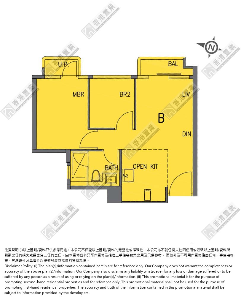 2房