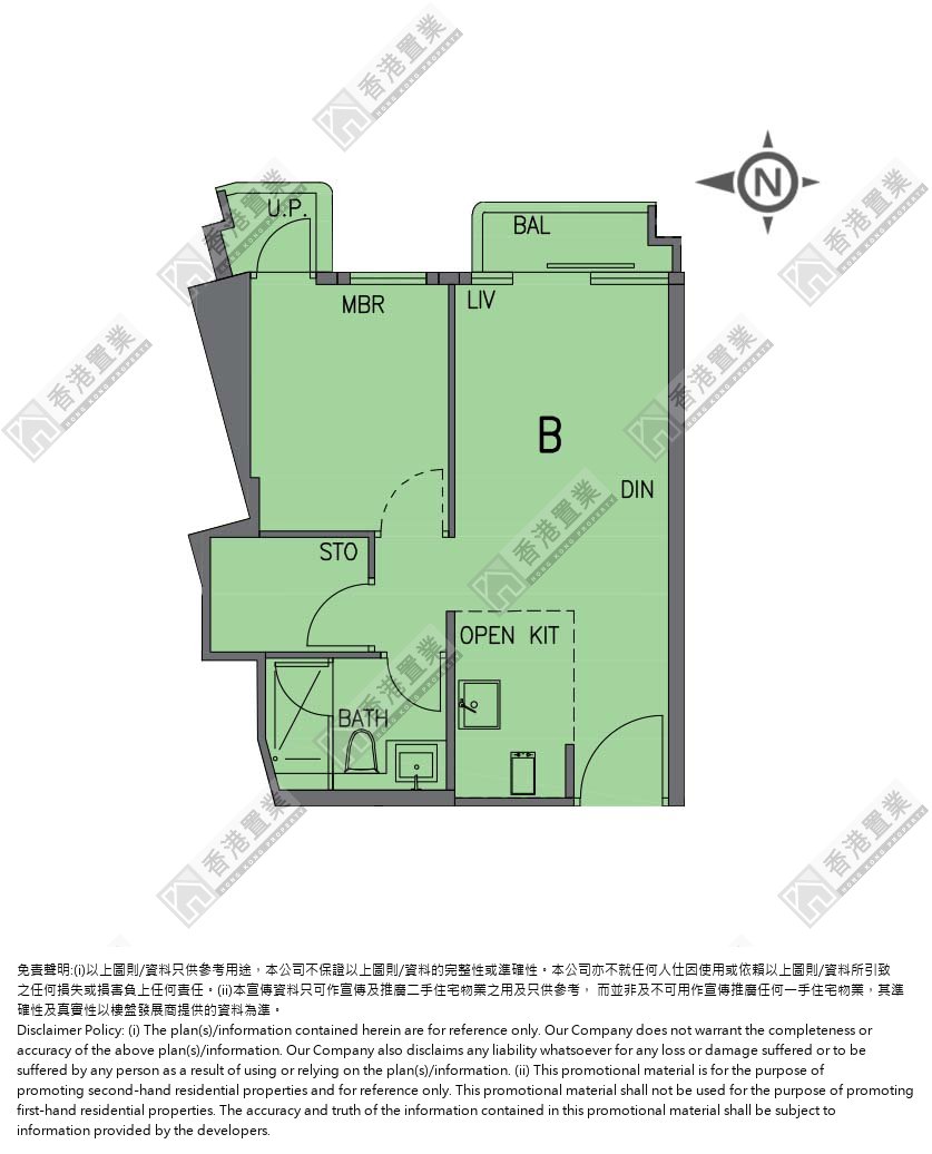 1房