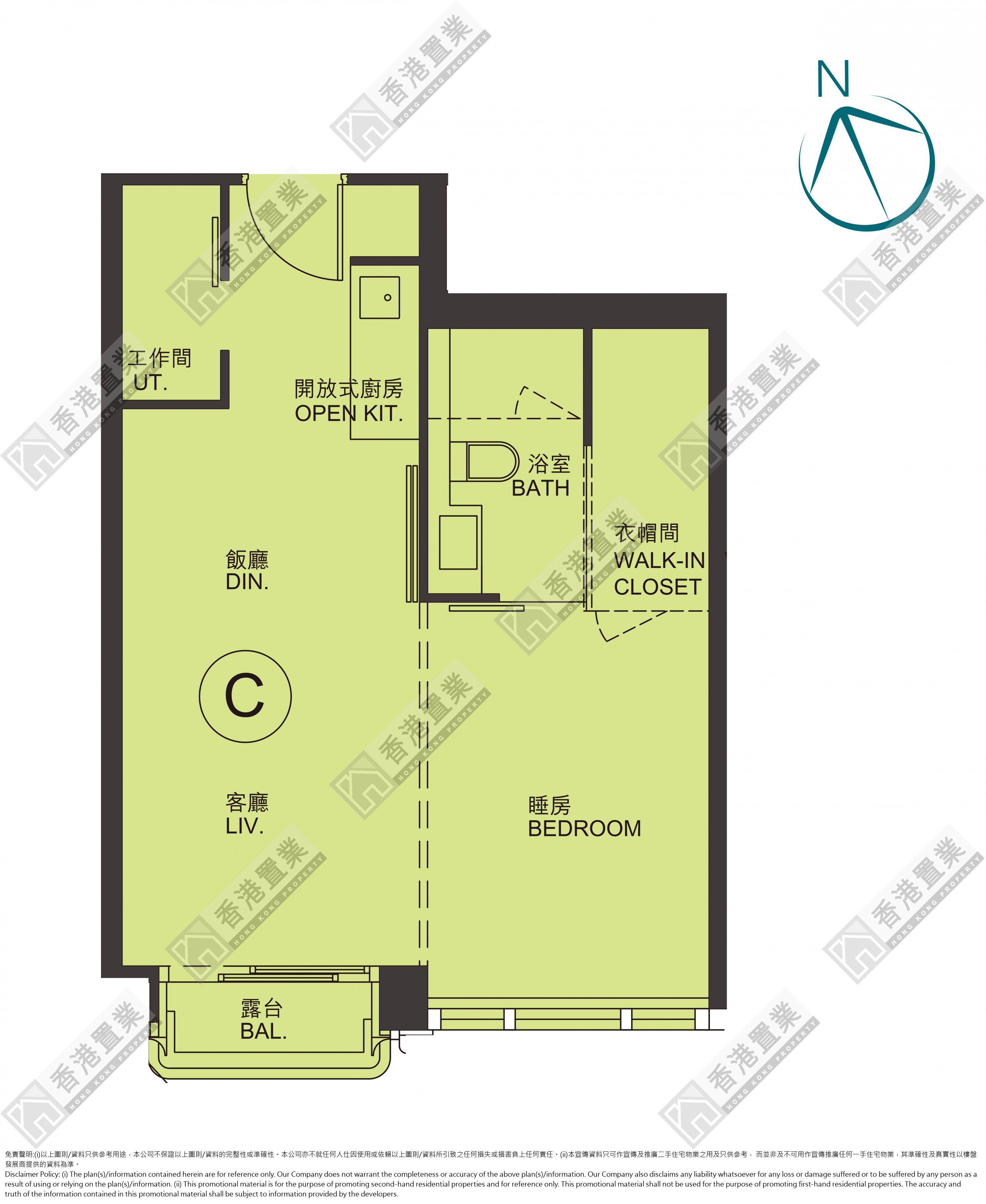 1 Bedroom