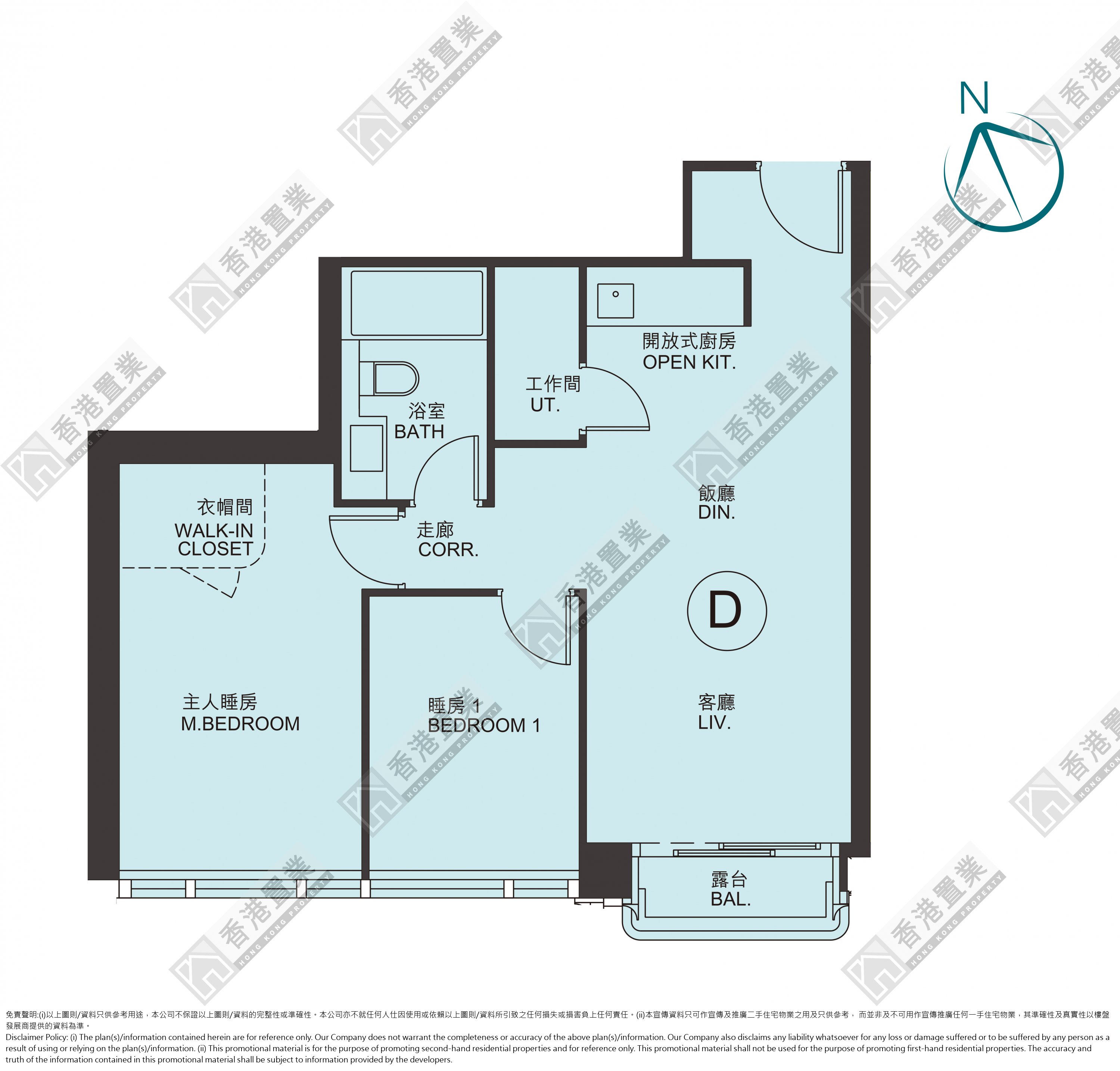 2 Bedrooms