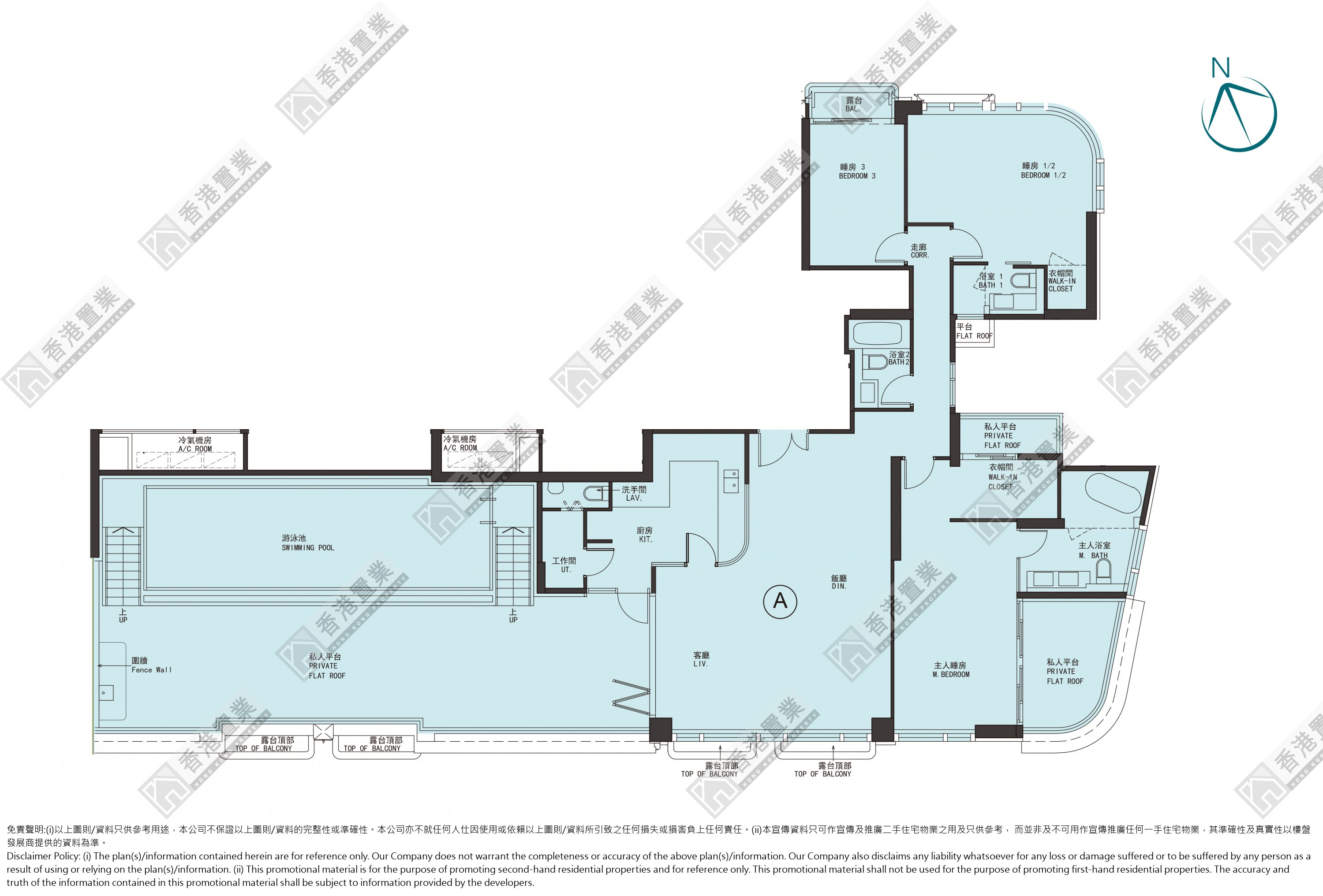 3 Bedrooms