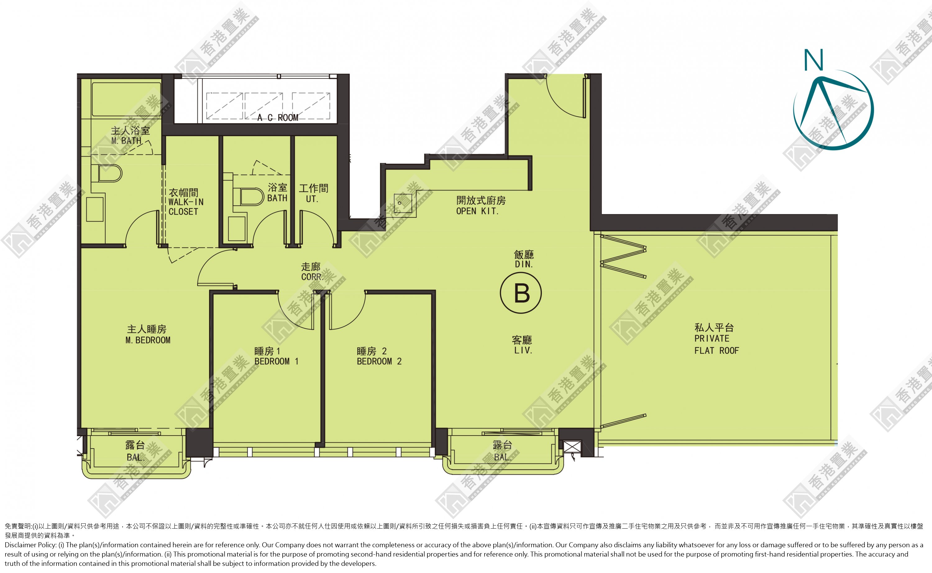 3 Bedrooms
