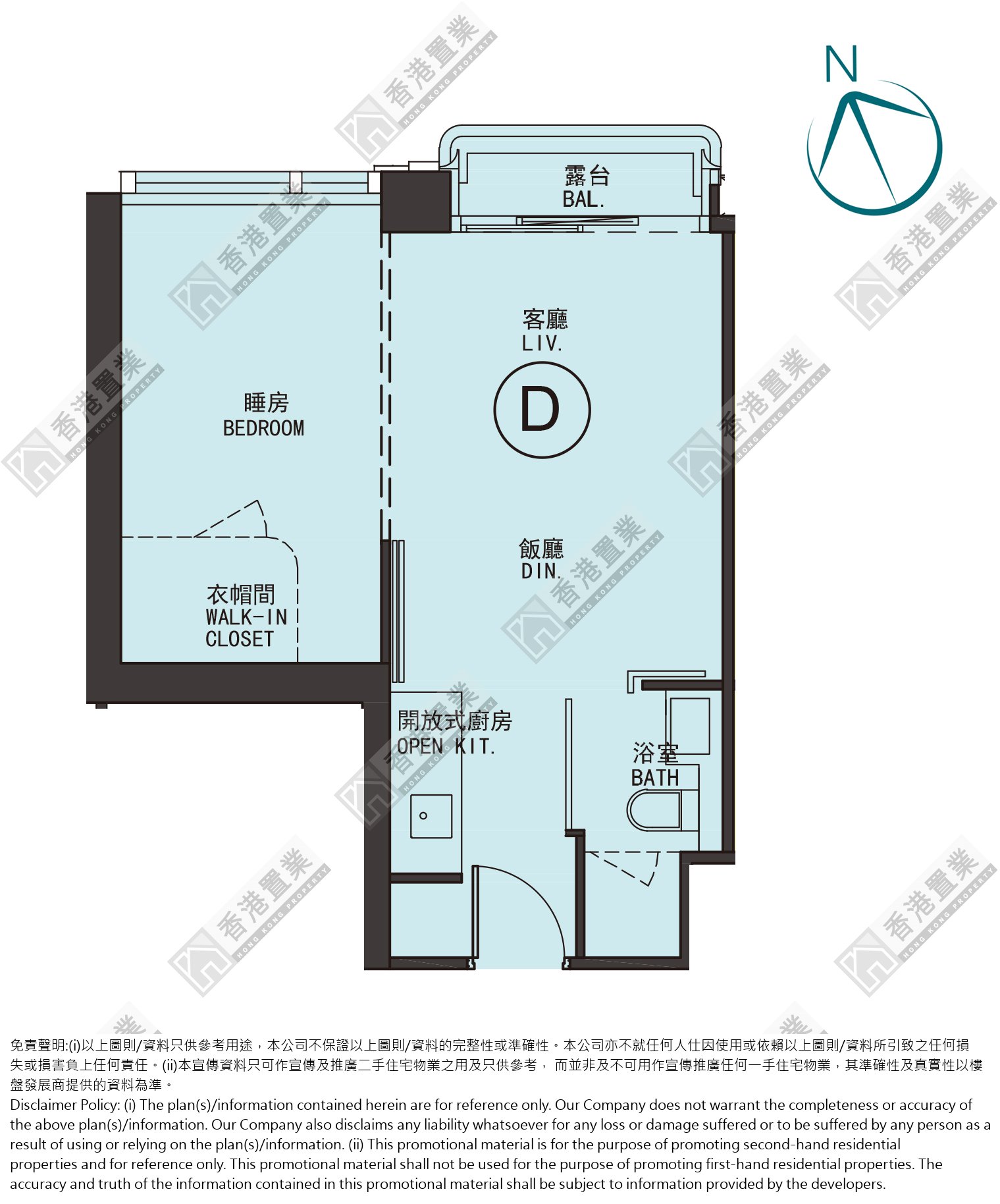 1 Bedroom