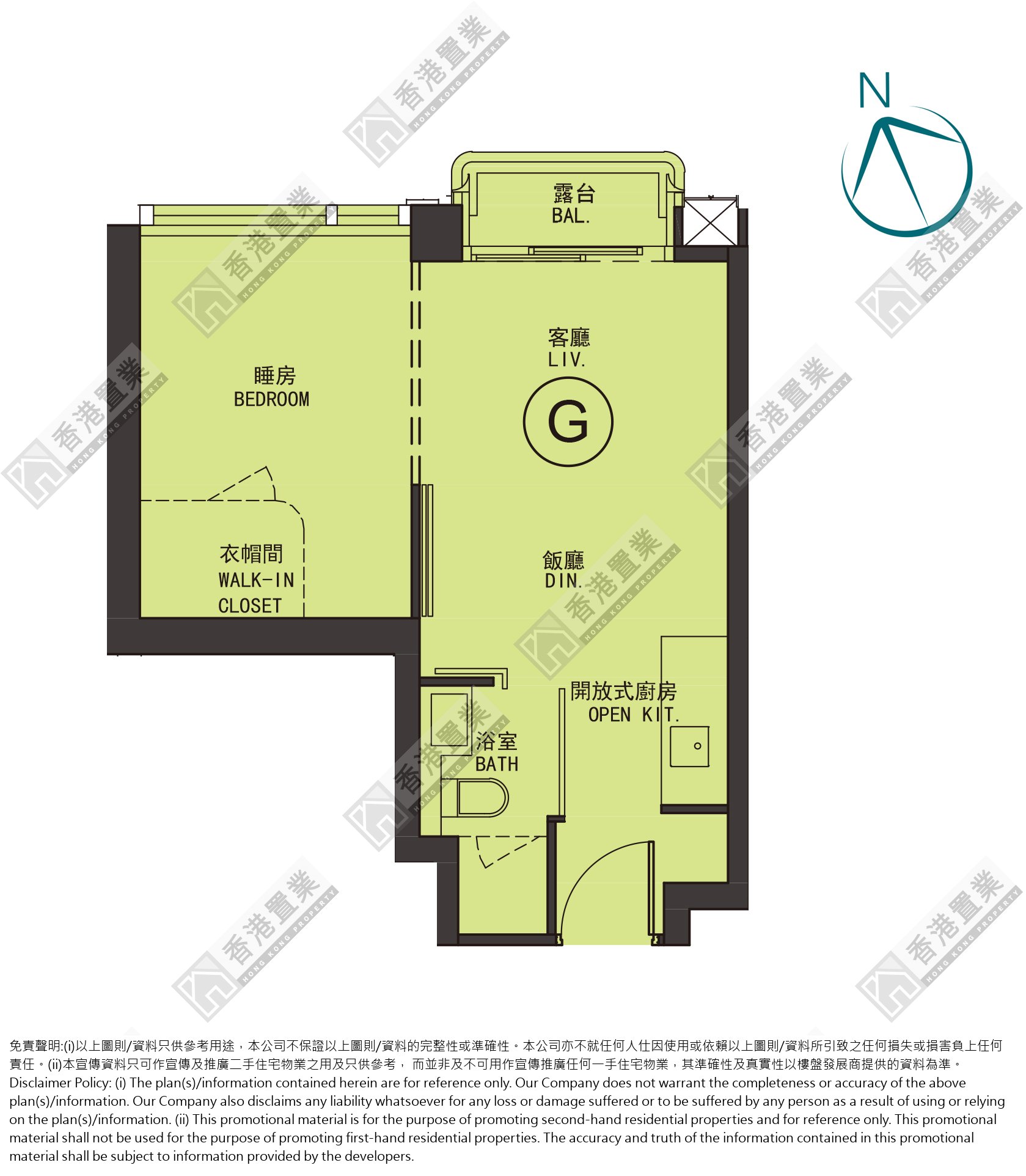 1 Bedroom