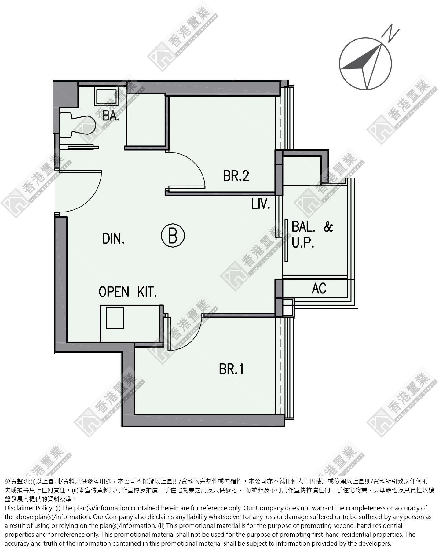 2 Bedrooms