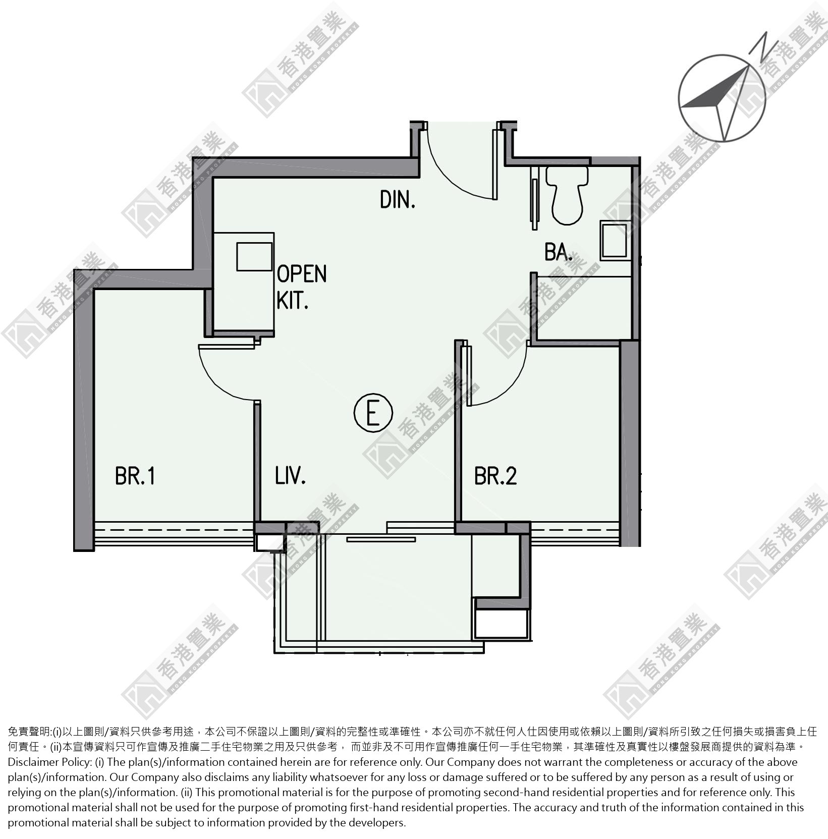 2 Bedrooms