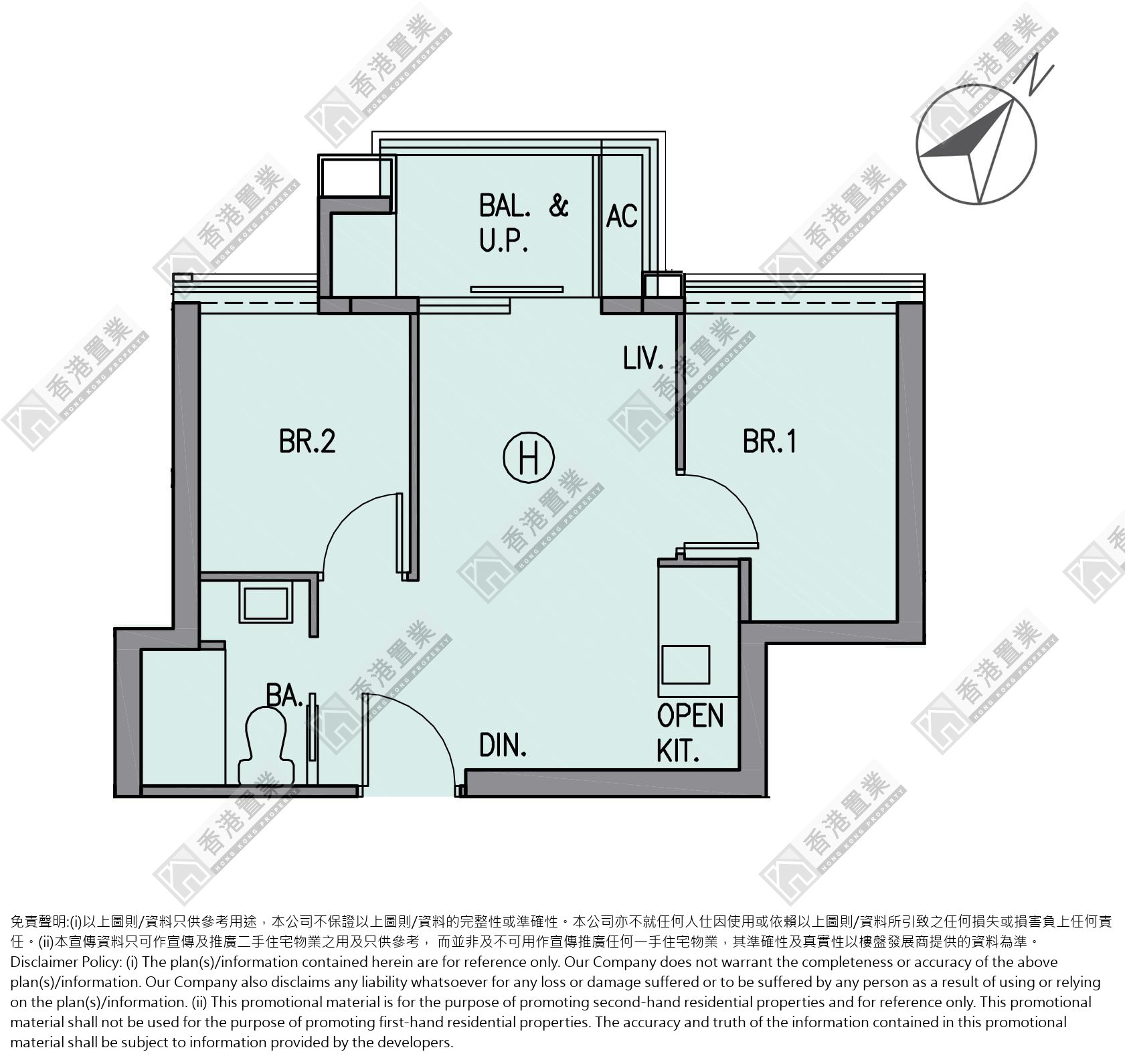 2 Bedrooms