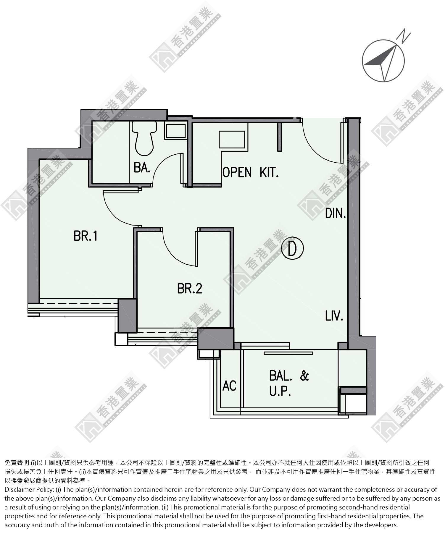 2 Bedrooms