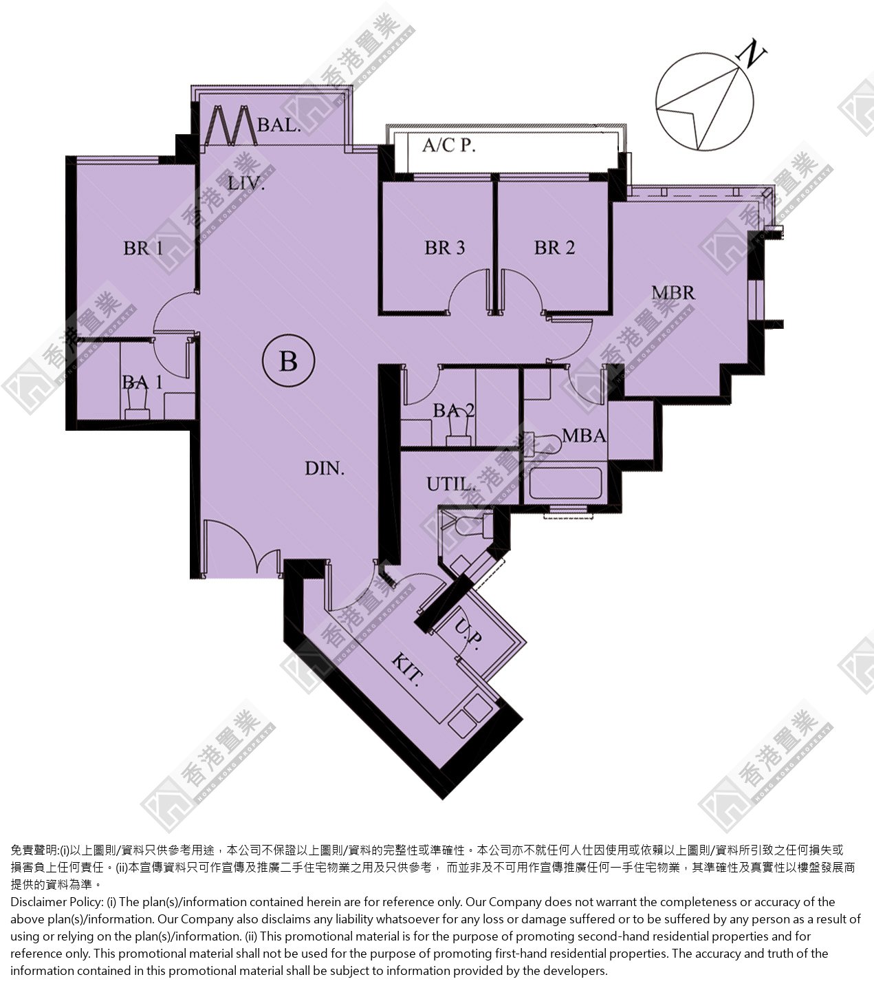 4房或以上