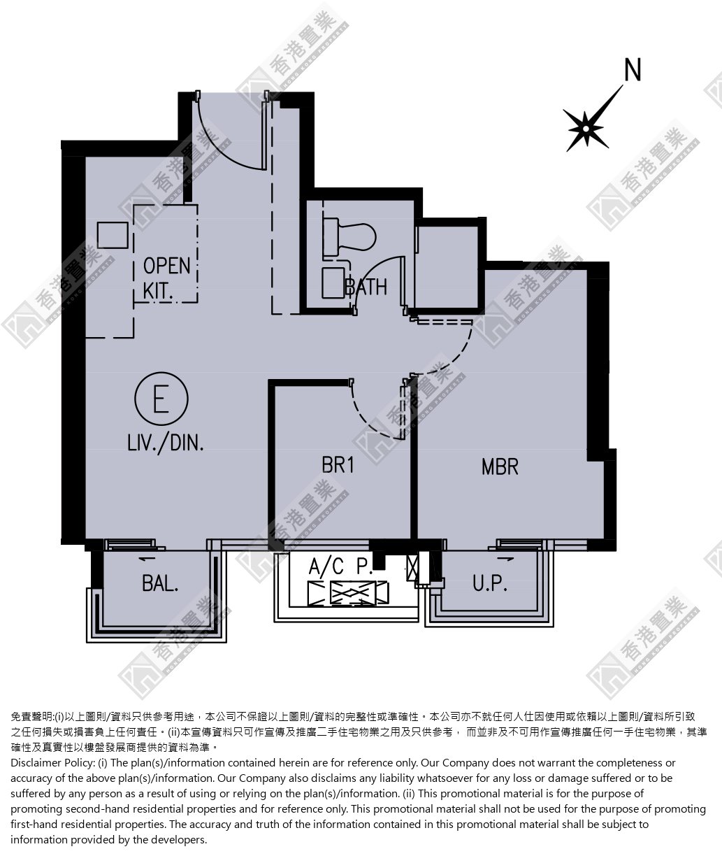 2房