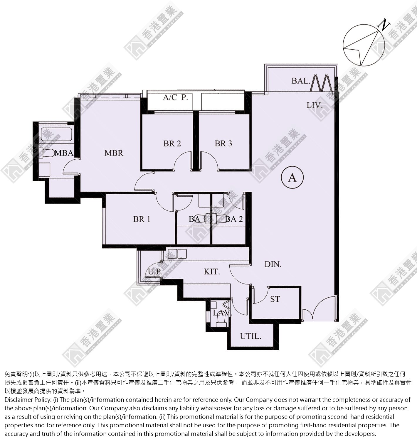 4房或以上