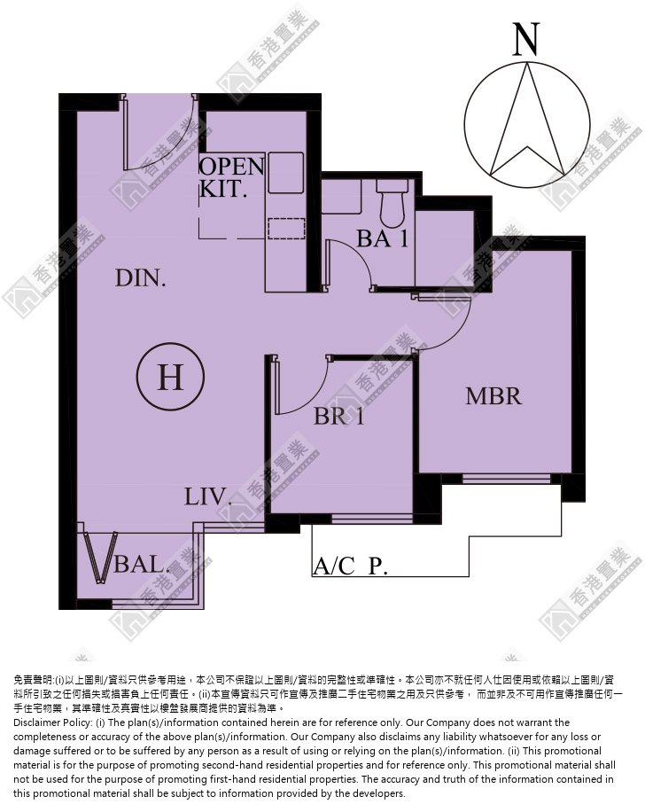 2房