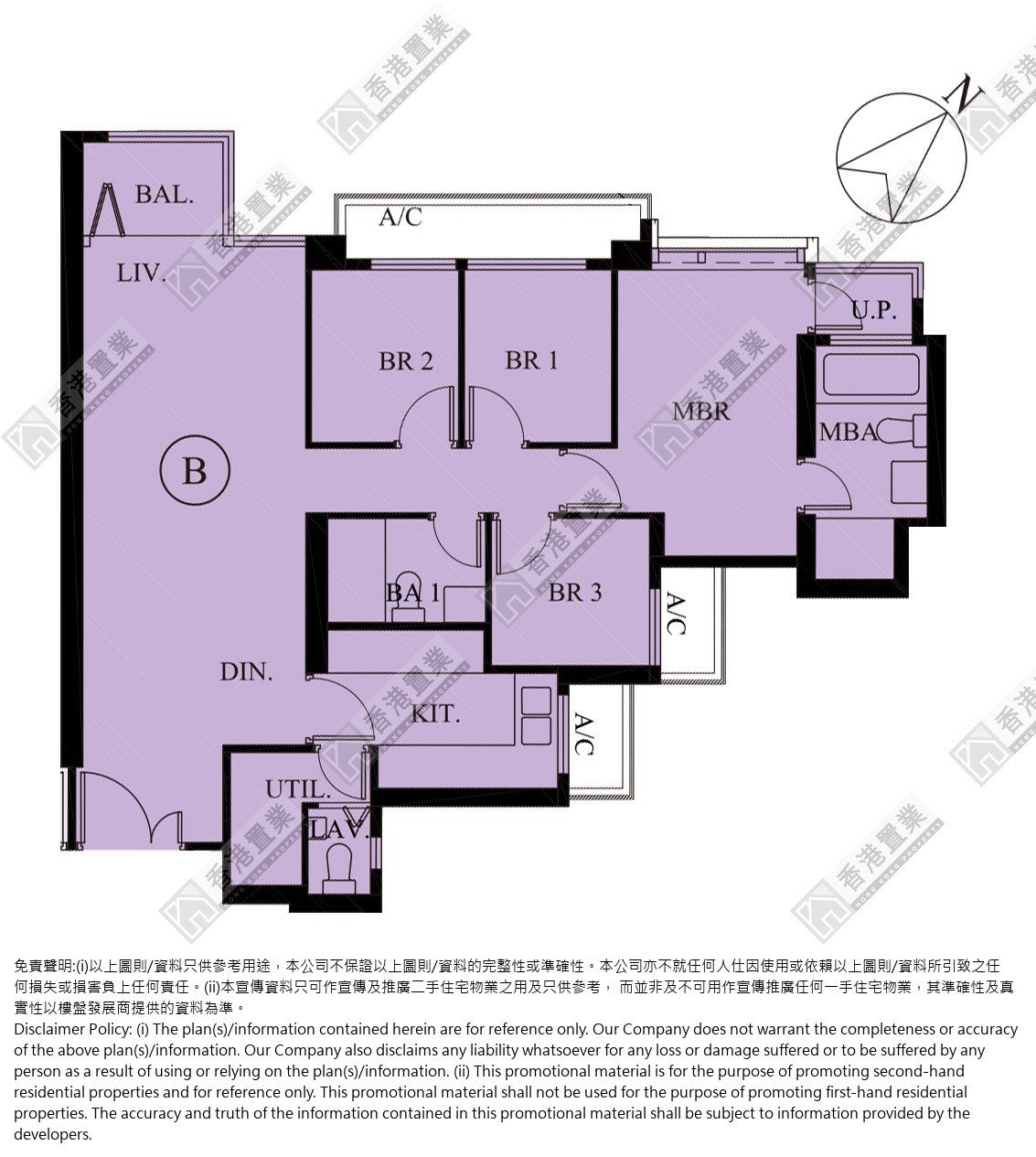 4房或以上
