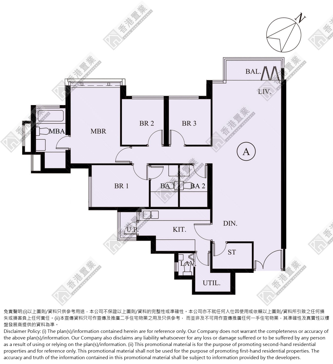 4房或以上
