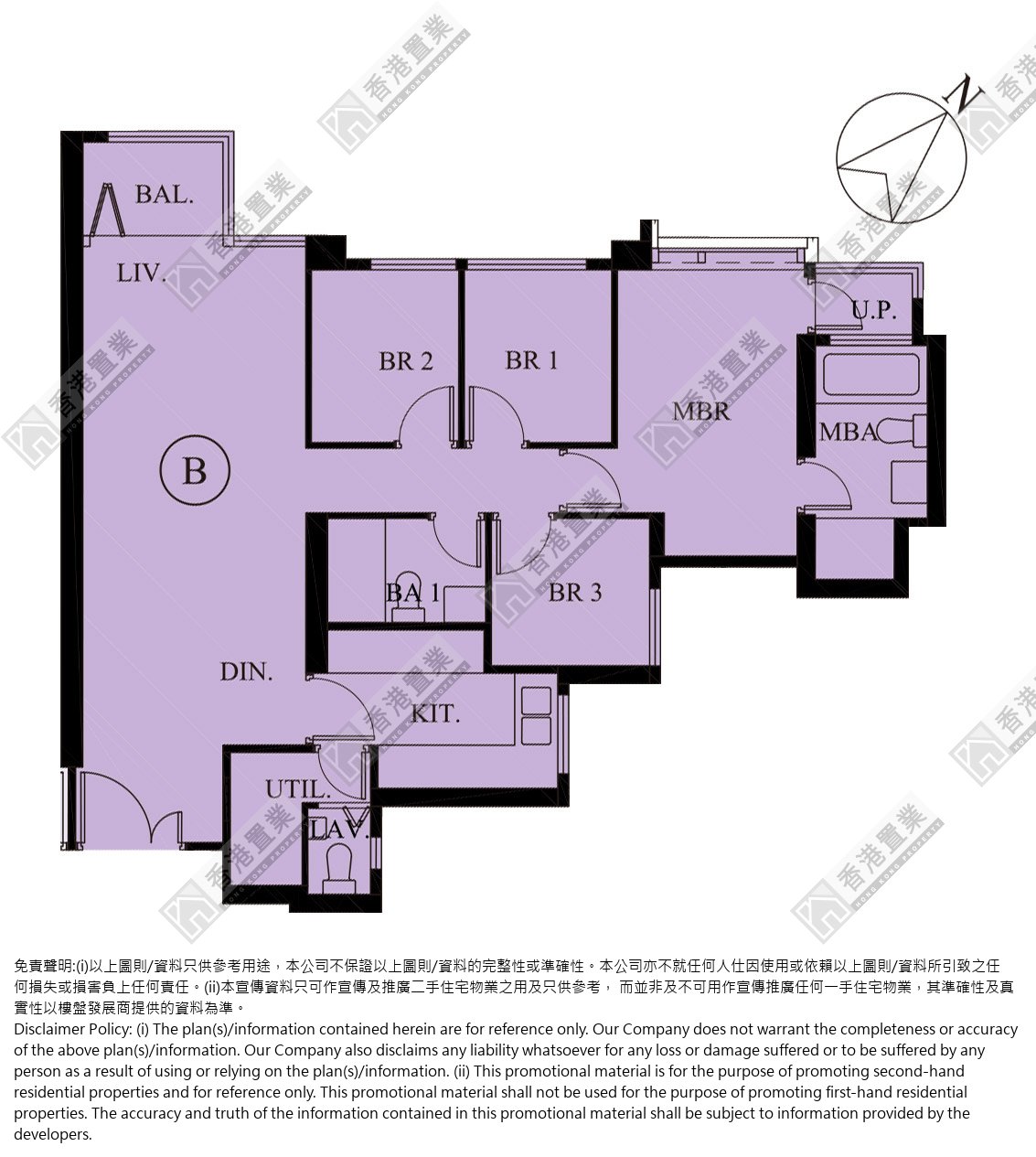 4房或以上