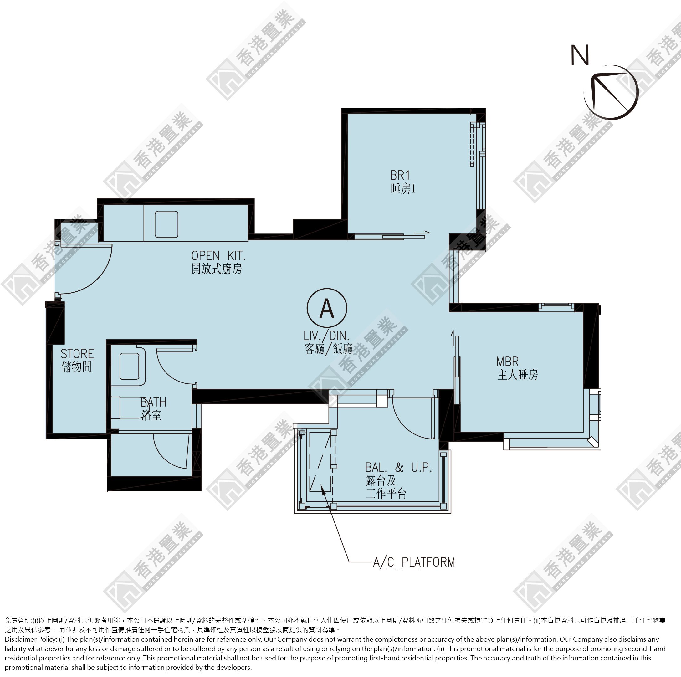 2 Bedrooms