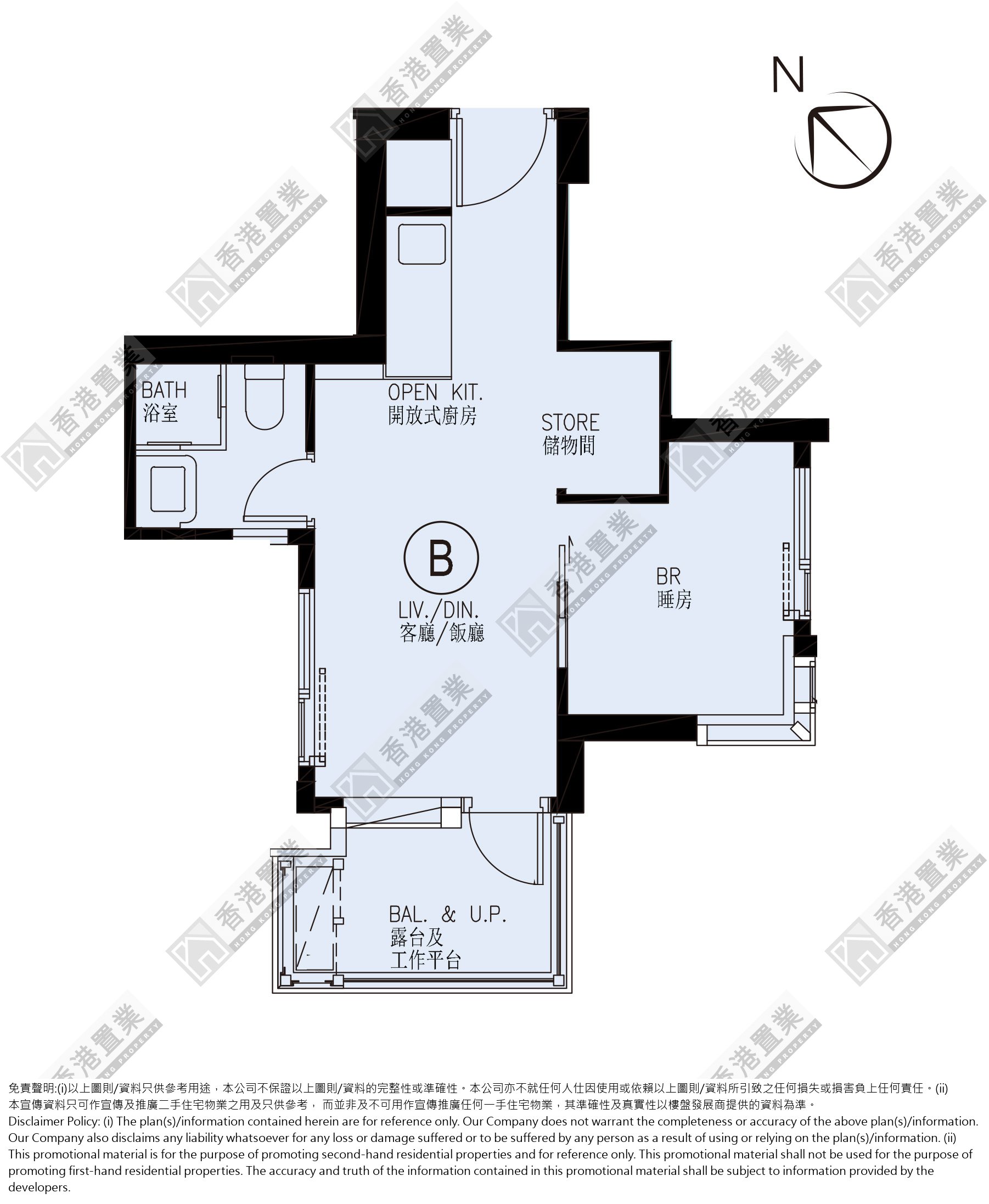 1 Bedroom