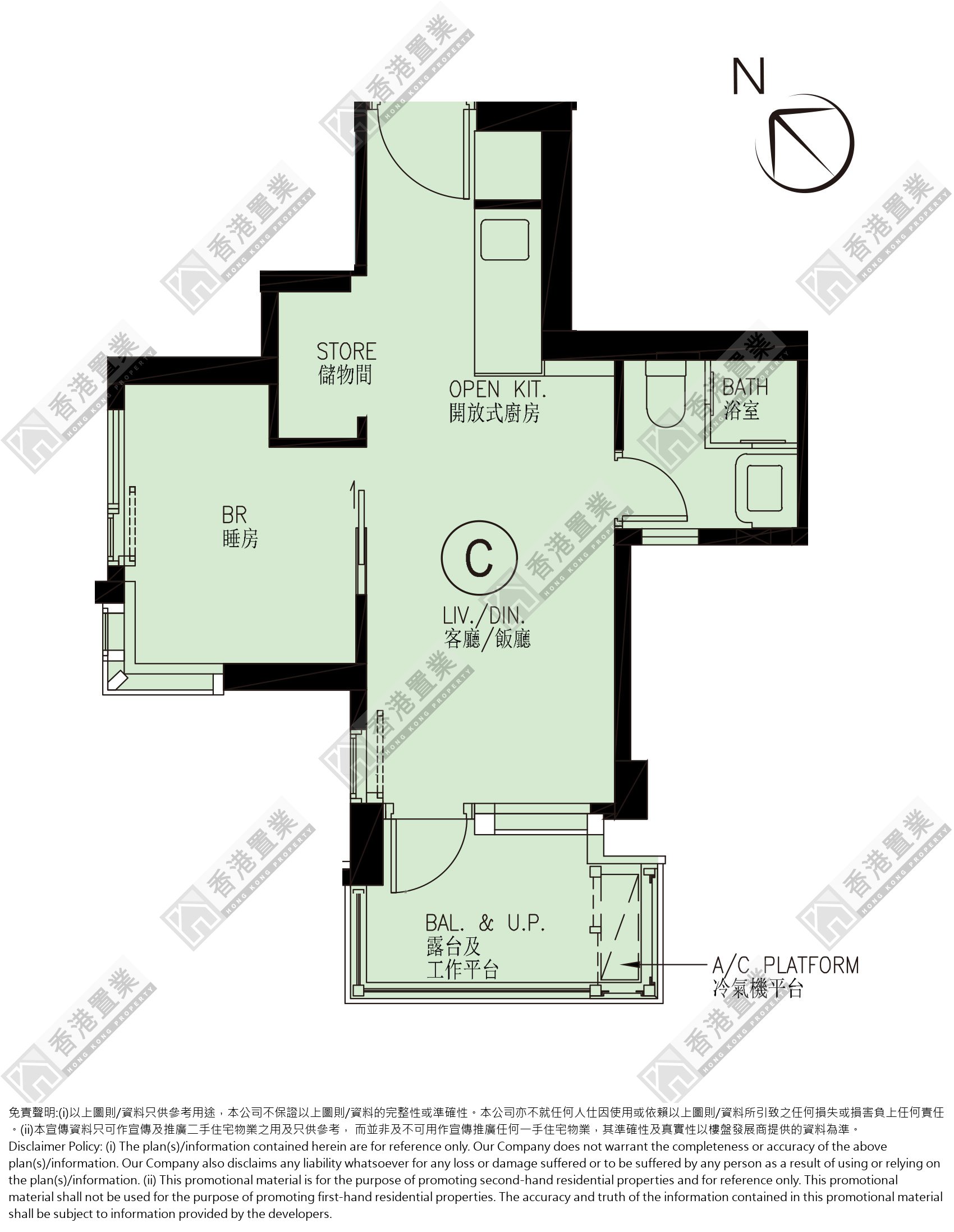 1 Bedroom
