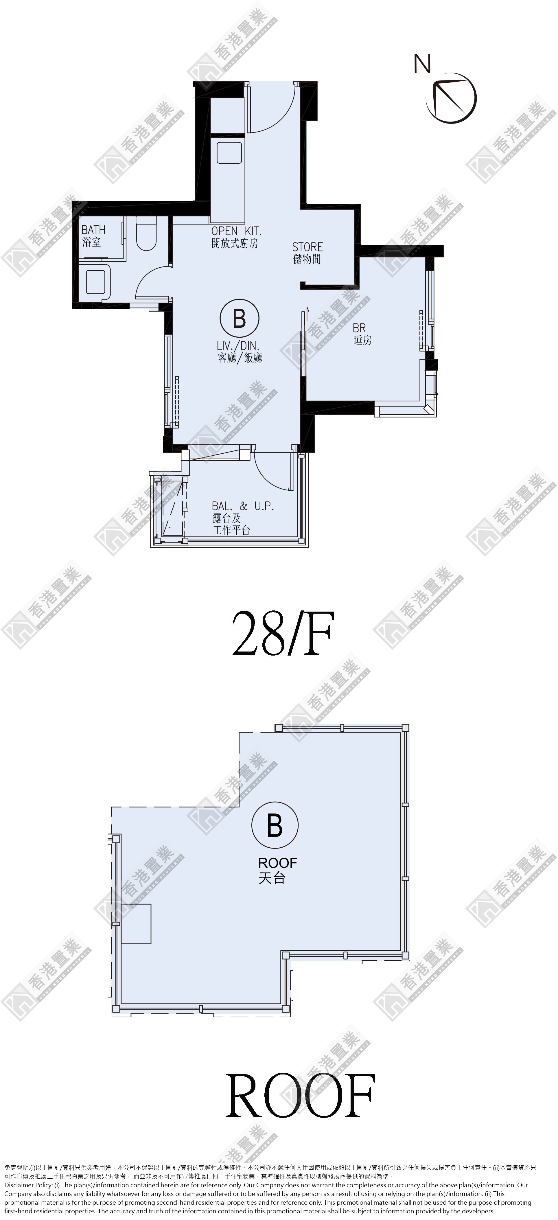 1 Bedroom