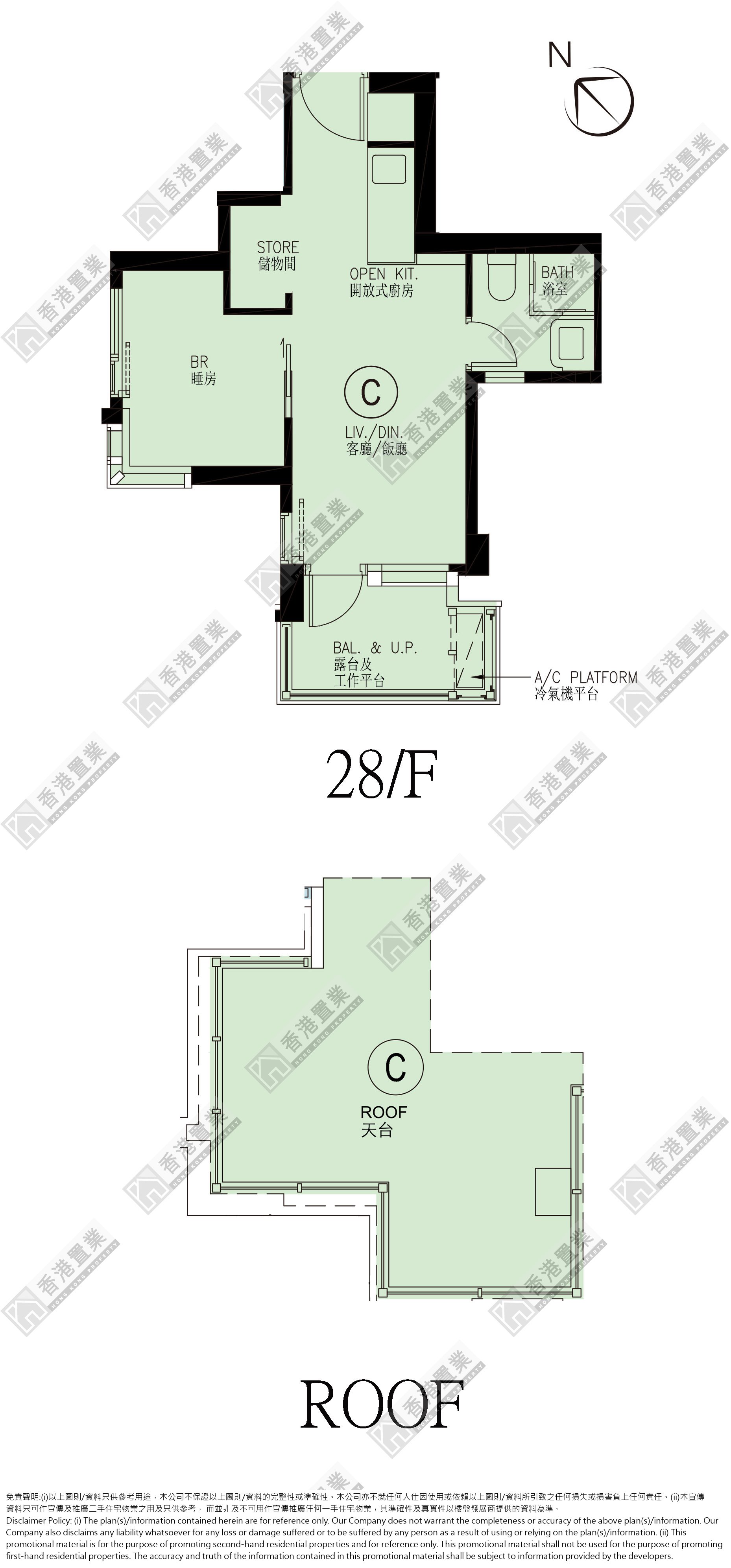 1 Bedroom