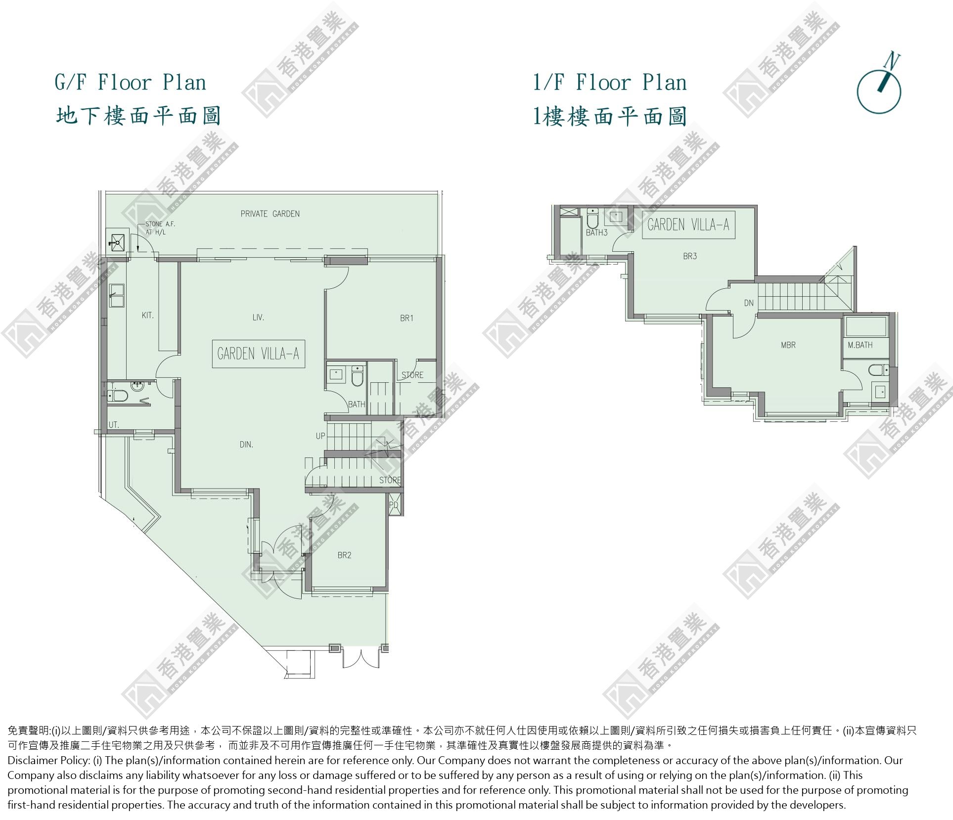 4 Bedrooms or above