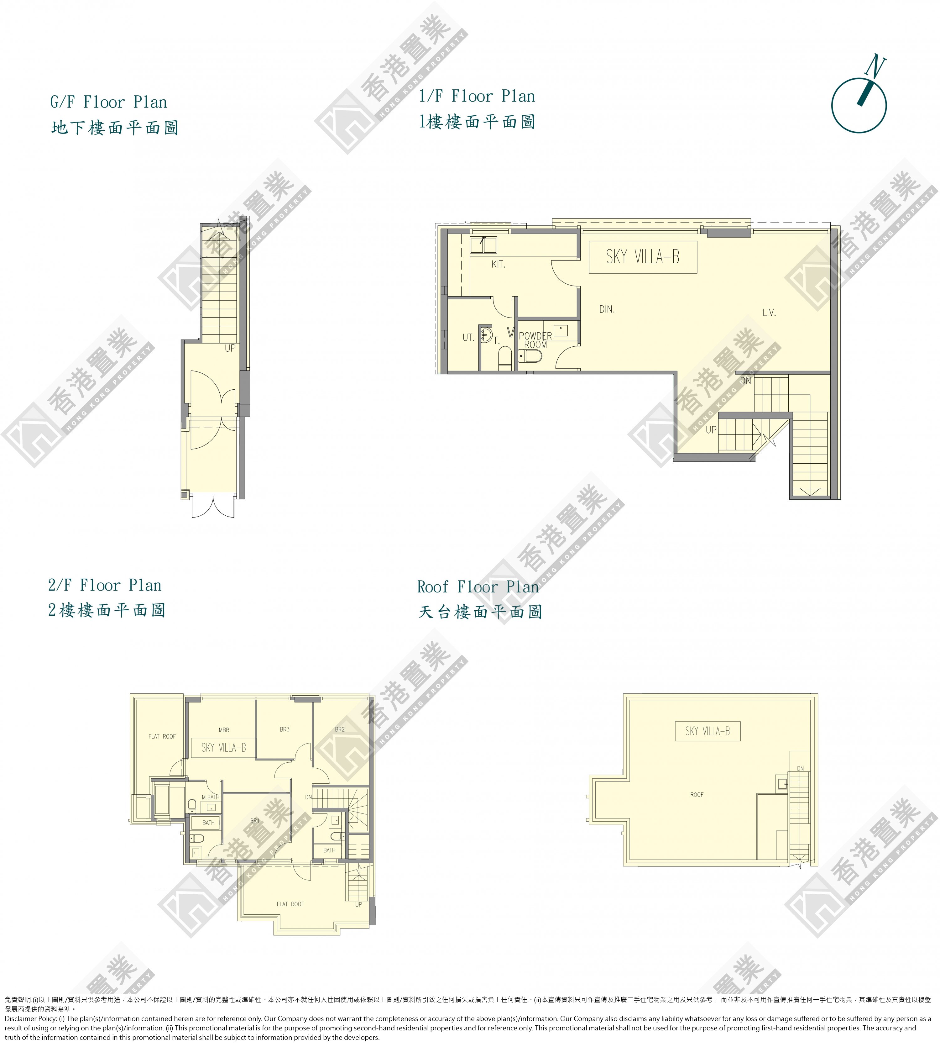 4 Bedrooms or above