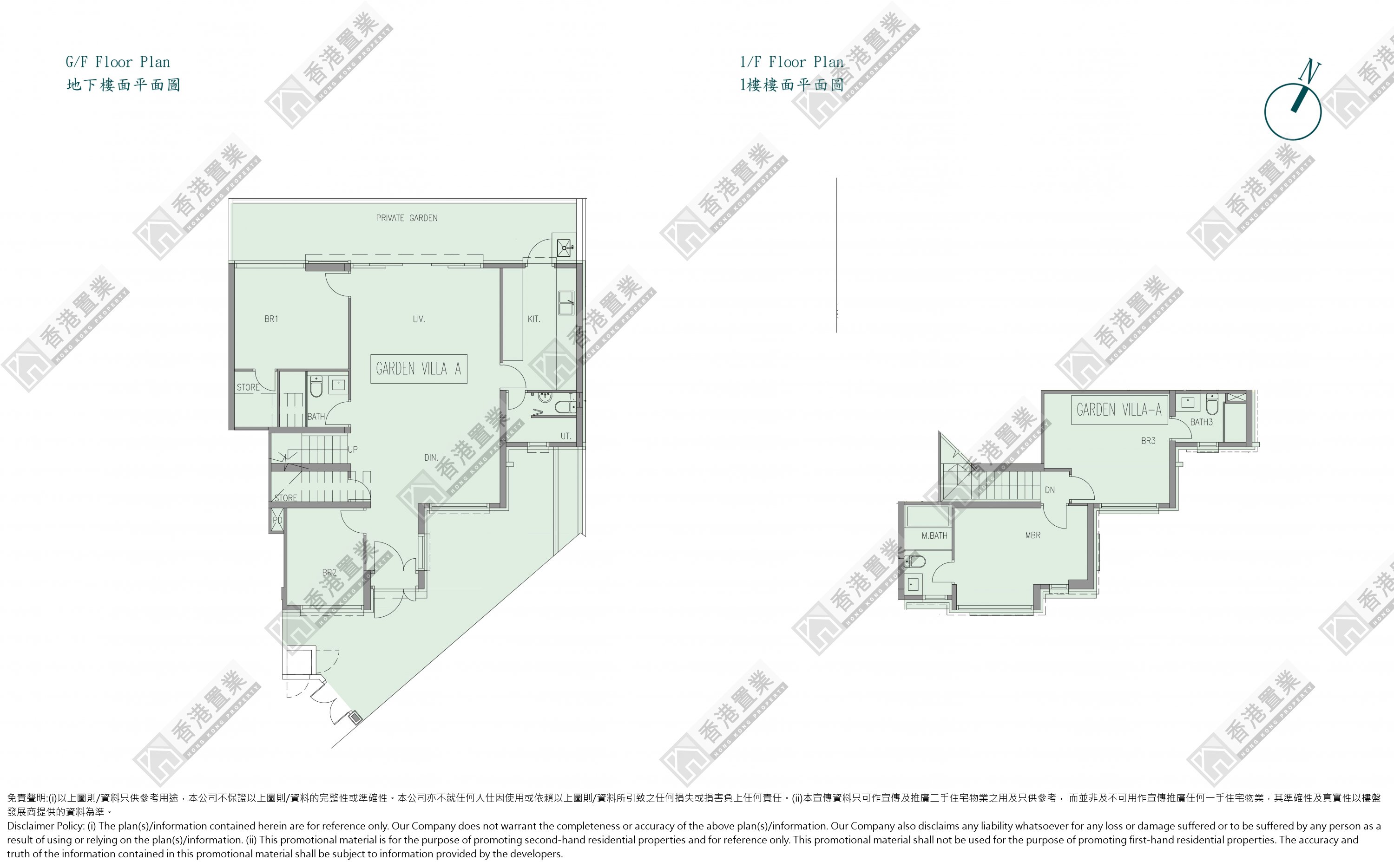 4 Bedrooms or above