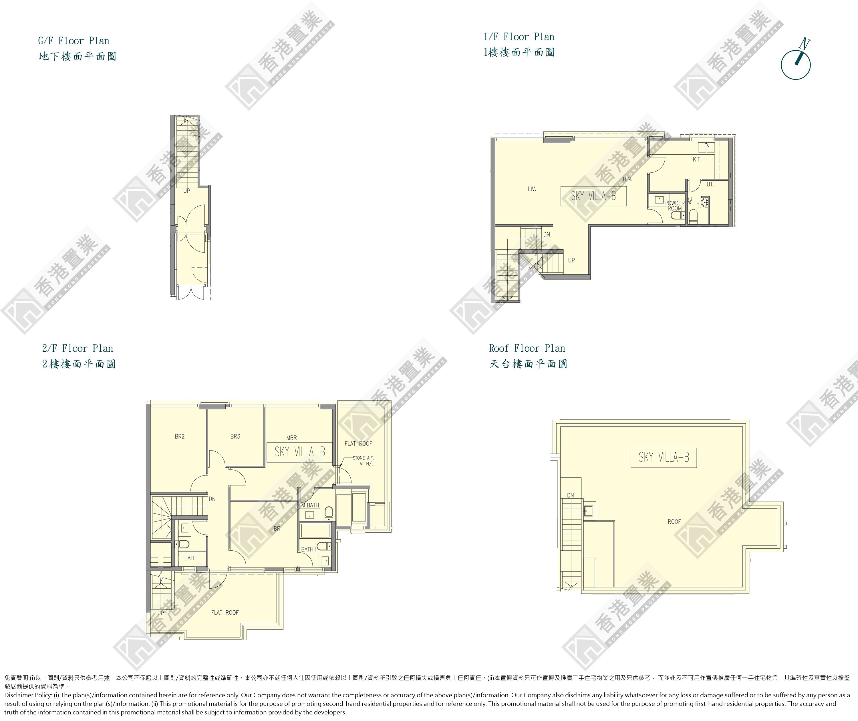 4 Bedrooms or above