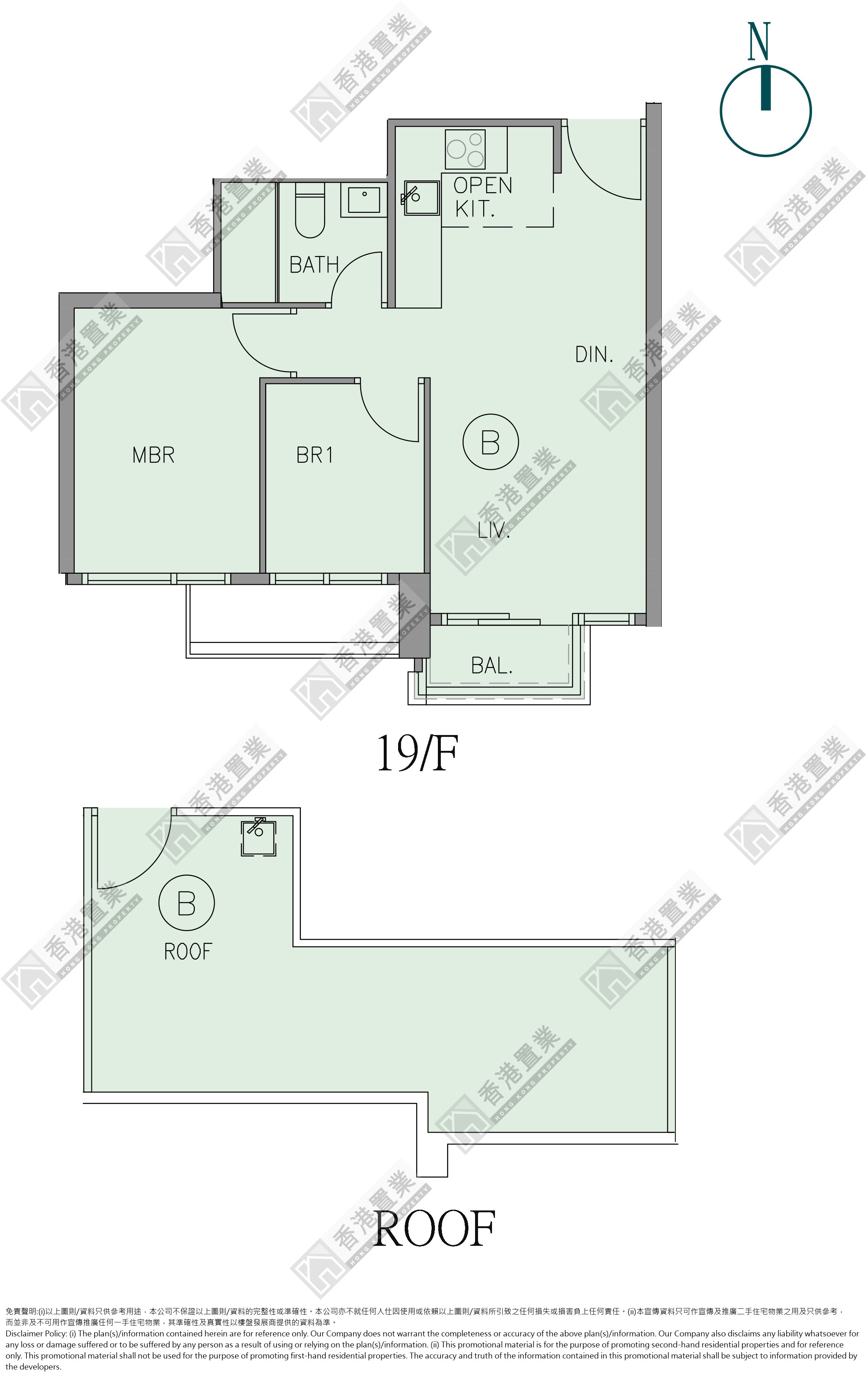 2 Bedrooms