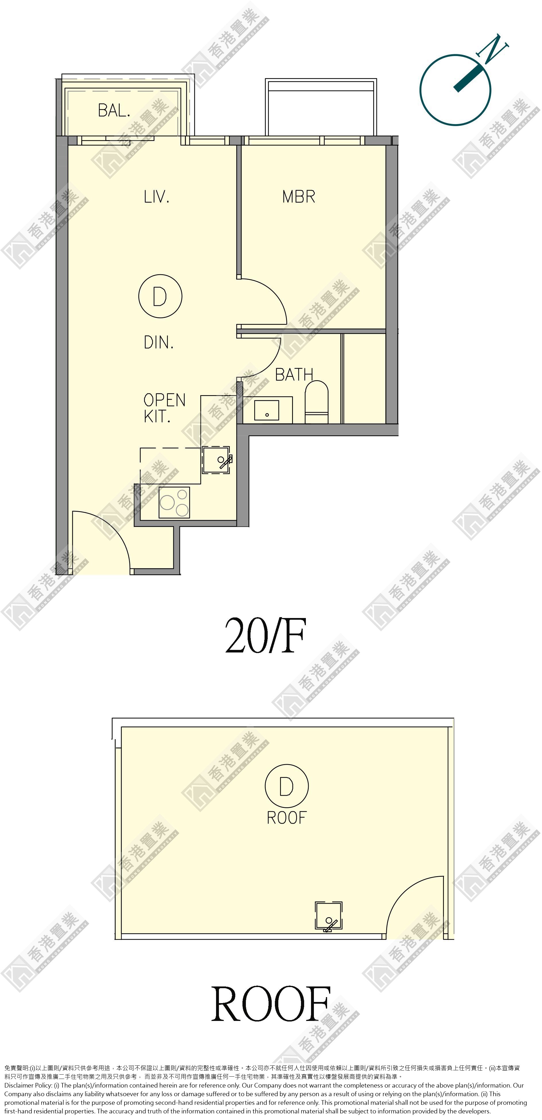 1 Bedroom