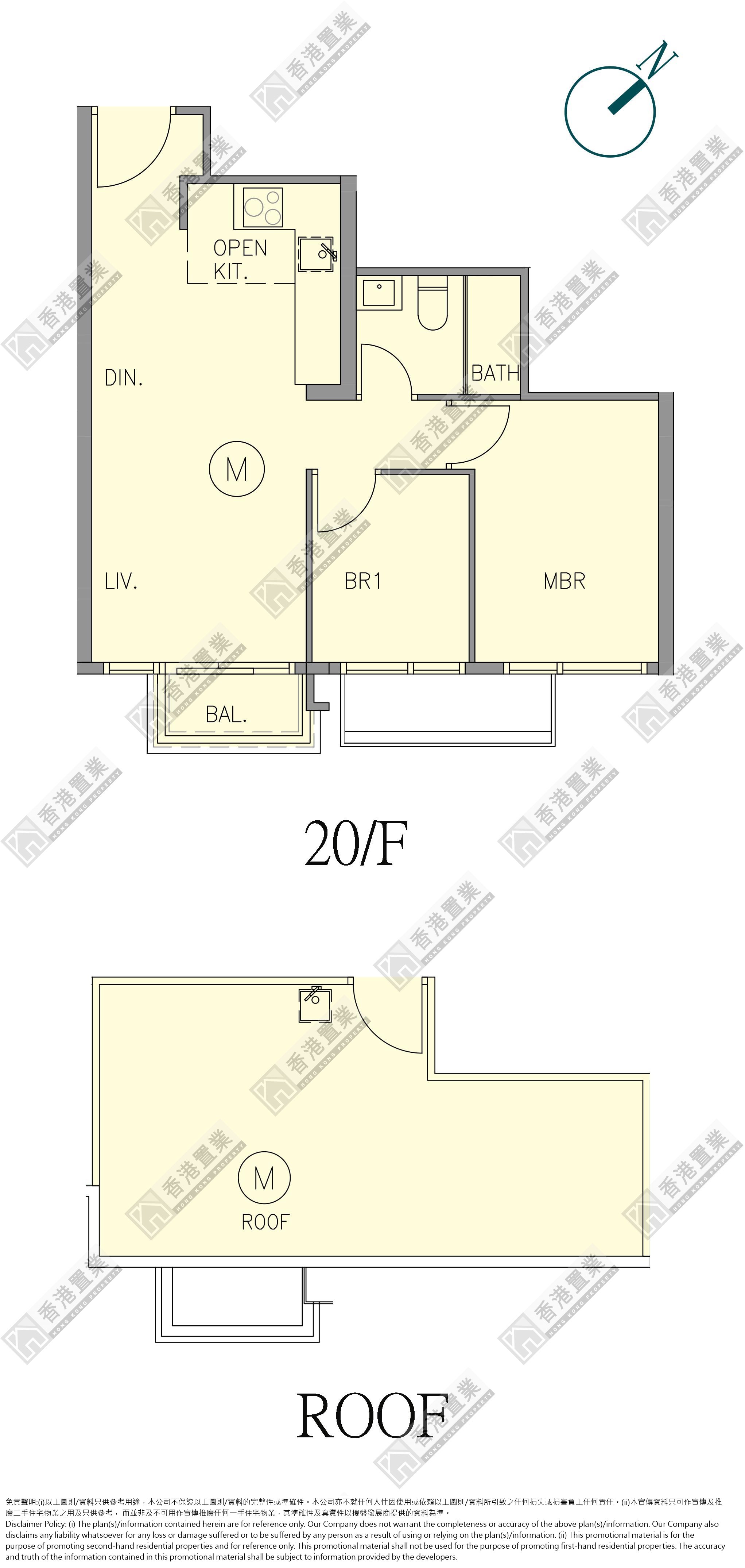 2 Bedrooms
