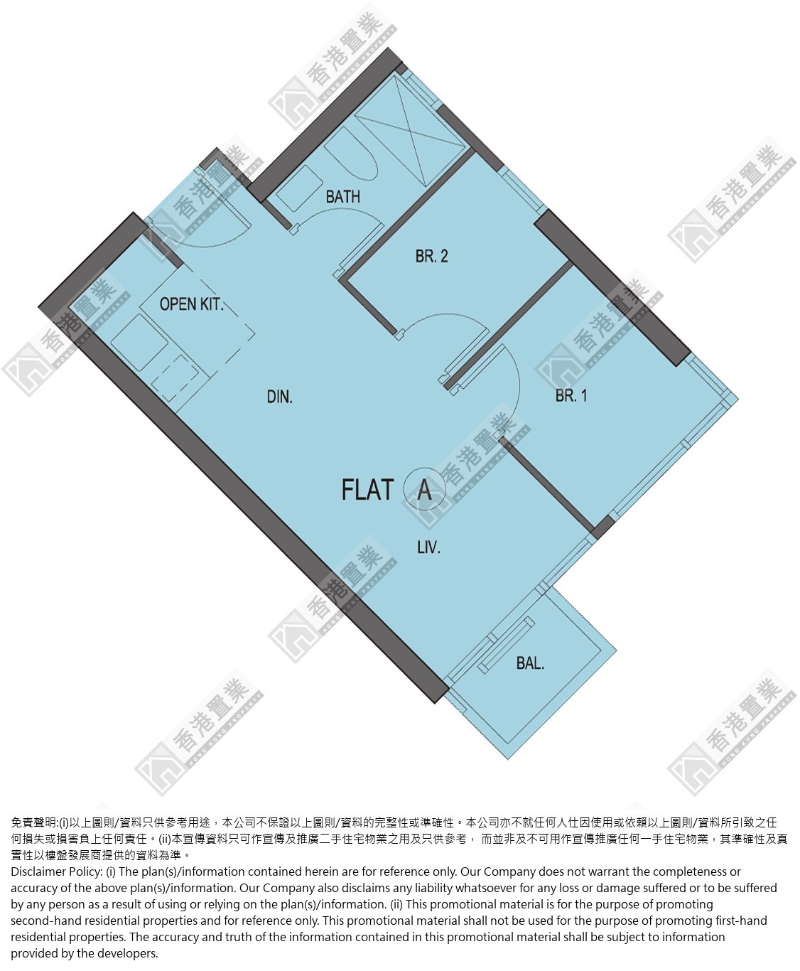2 Bedrooms