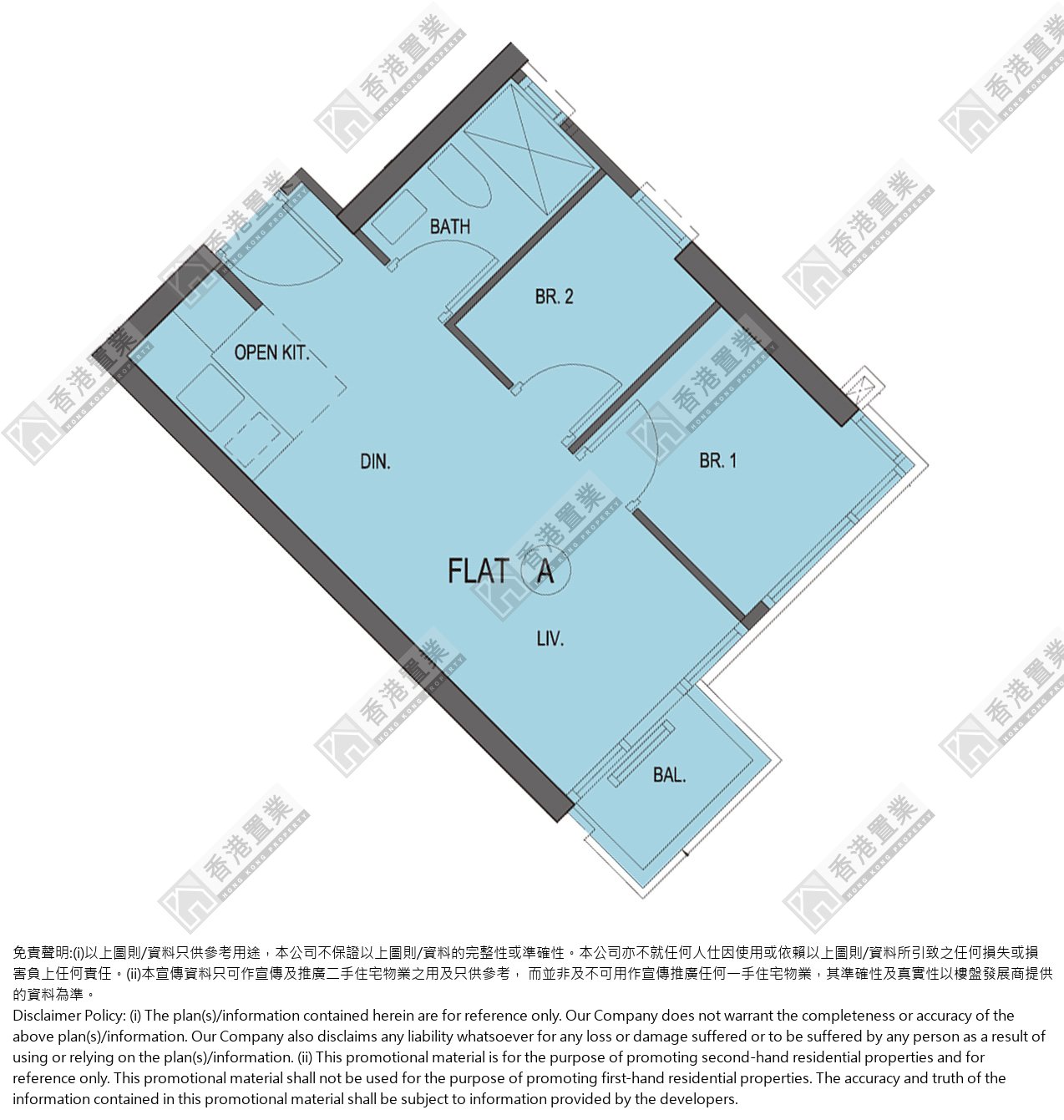 2 Bedrooms