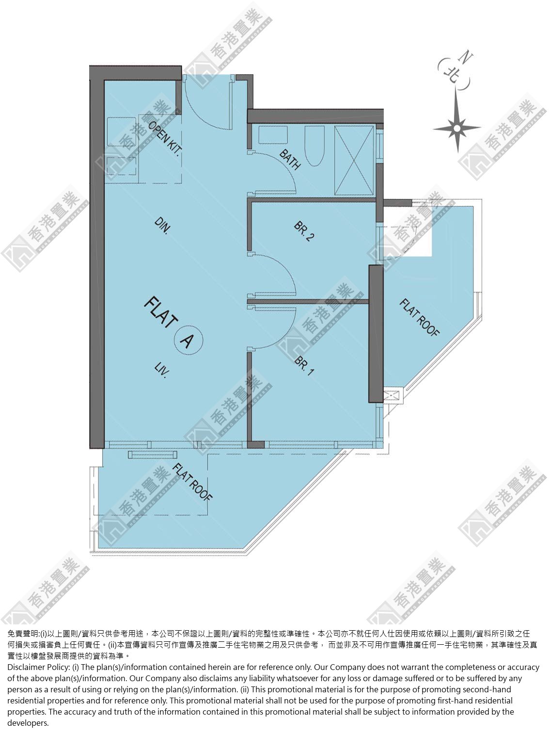 2 Bedrooms