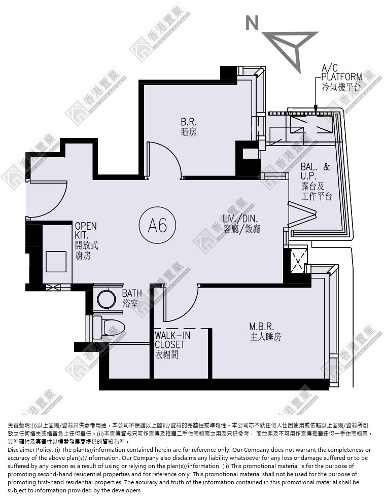 2房