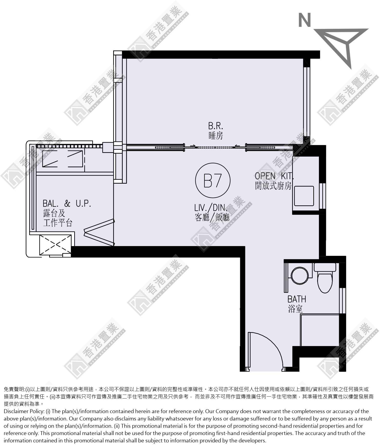 1房