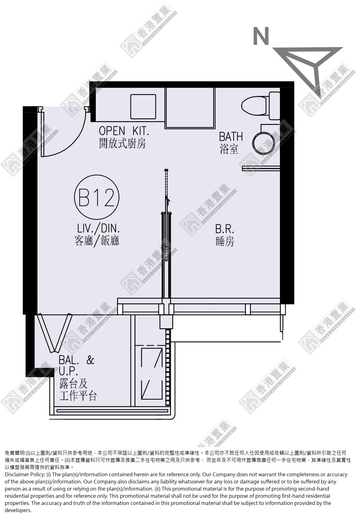 1房