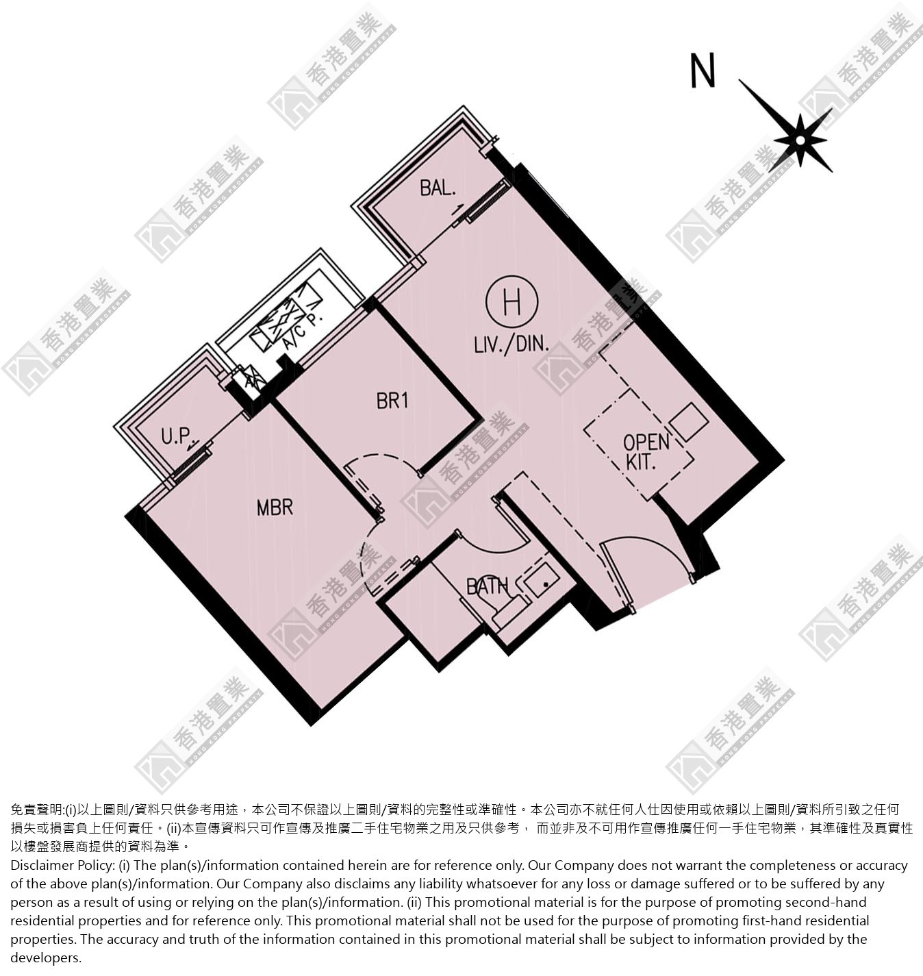 2房