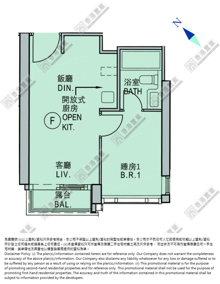 1房