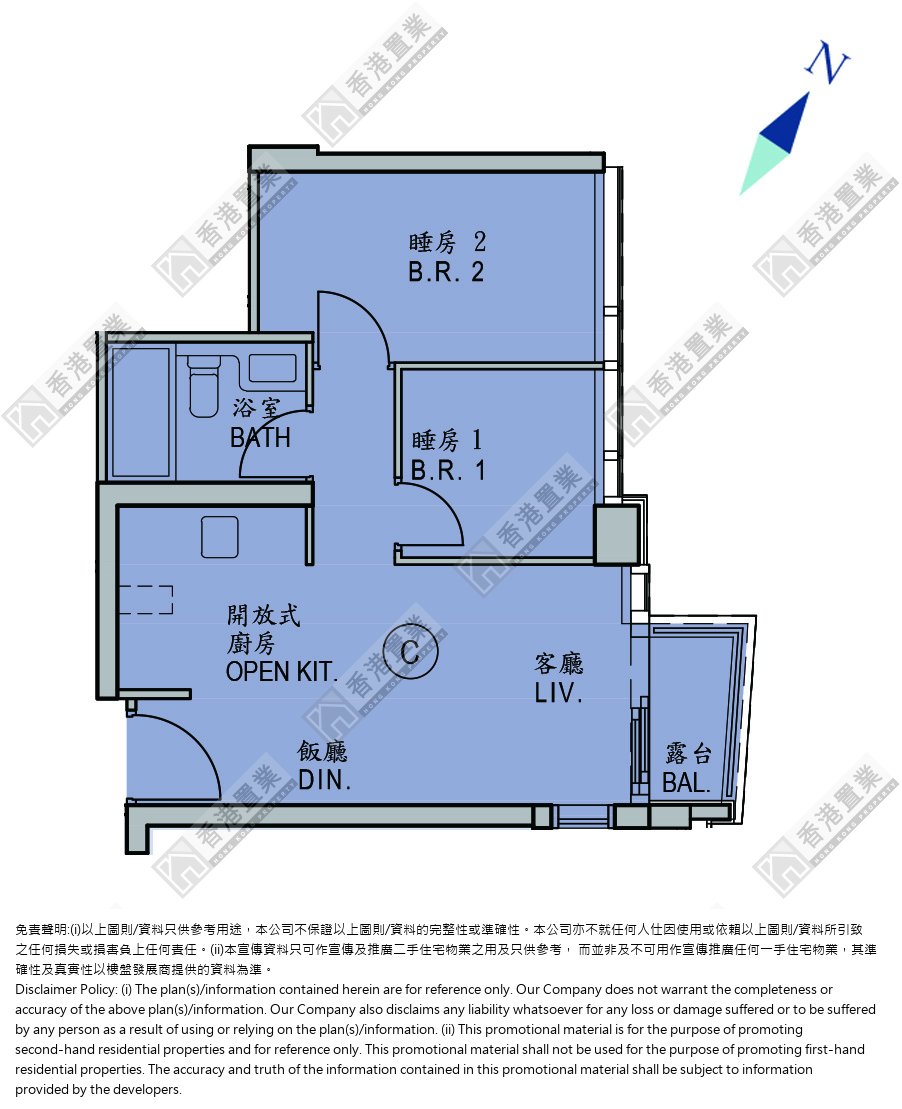 2房