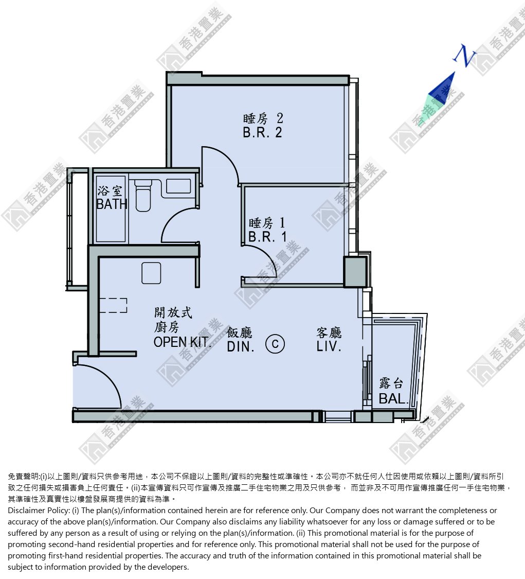 2房