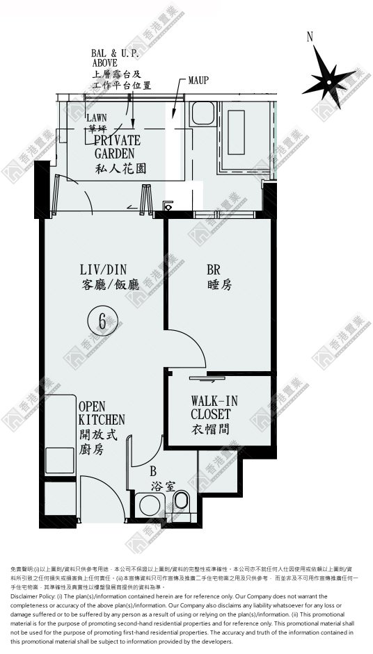 1 Bedroom