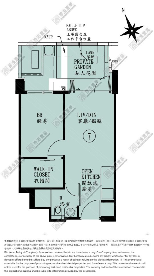 1 Bedroom