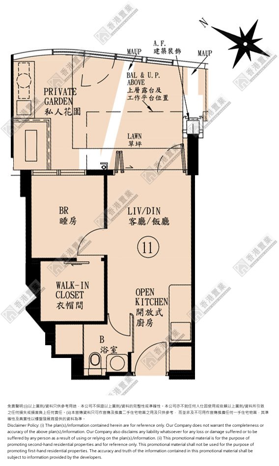 1 Bedroom
